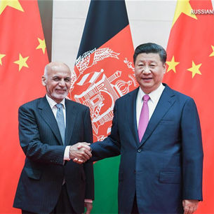 Си Цзиньпин встретился с президентом Афганистана Ашрафом Гани