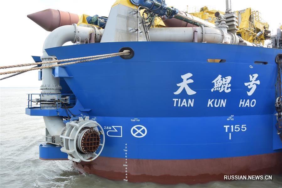 Самостоятельно разработанный Китаем тяжелый земснаряд "Тянькунь" успешно выполнил первое плавание
