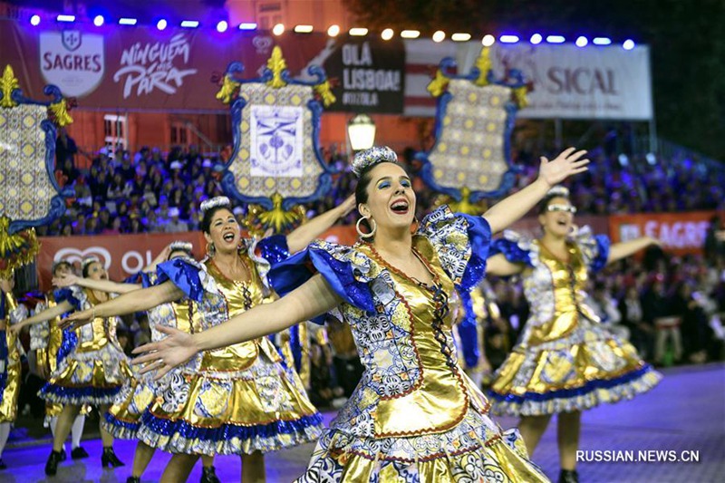 Карнавал фестиваля в Лиссабоне