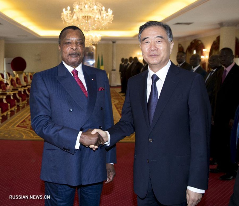 Ван Ян посетил Республику Конго для продвижения двусторонних связей