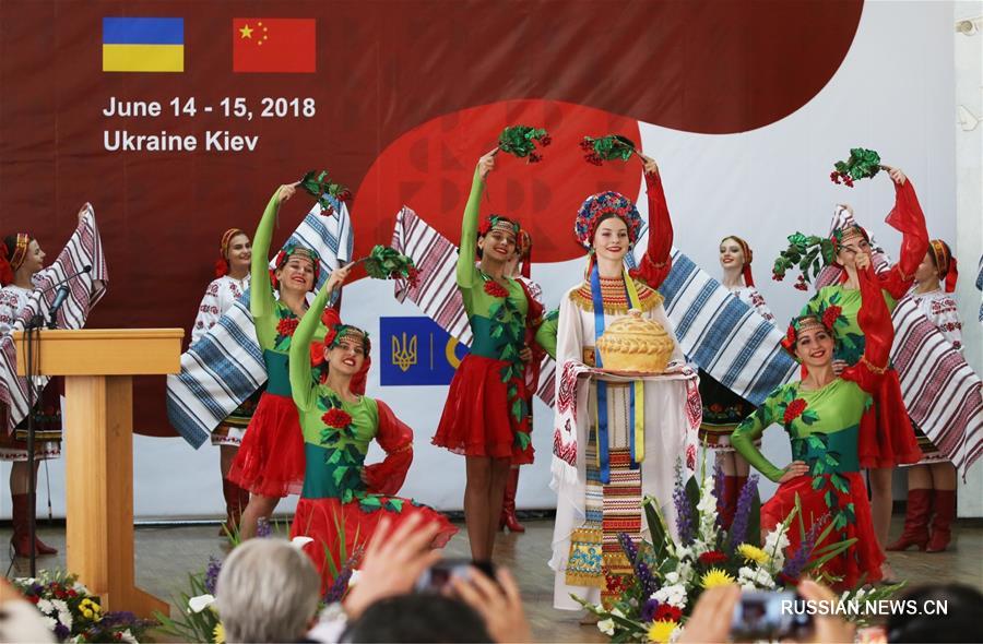 В Киеве проходит международный культурно-образовательный форум "Шелковый путь 2018: Украина-Китай"