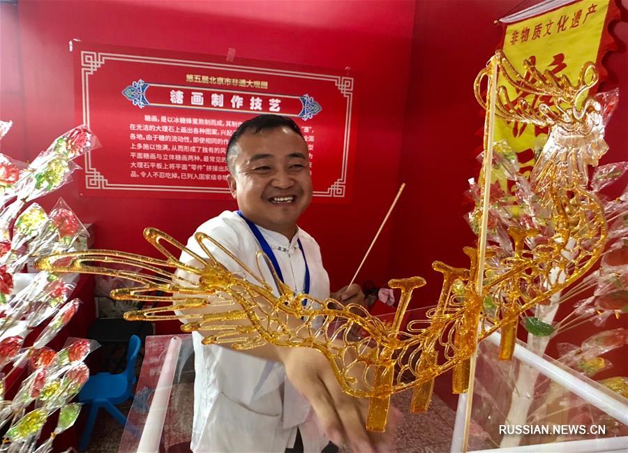 В Пекине стартовал 10-й культурный фестиваль, посвященный празднику Дуаньу