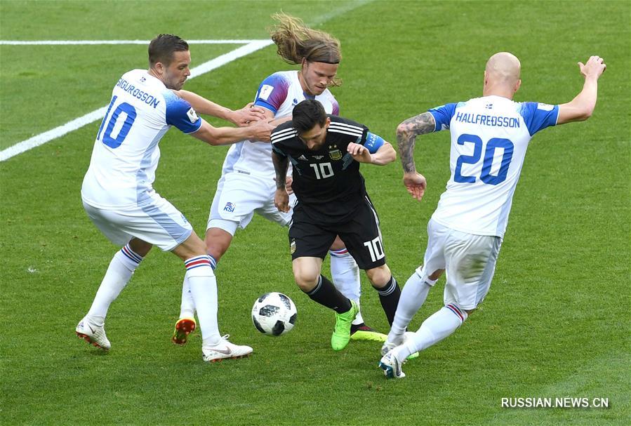 Футбол -- ЧМ-2018, Группа D: Аргентина и Исландия сыграли вничью