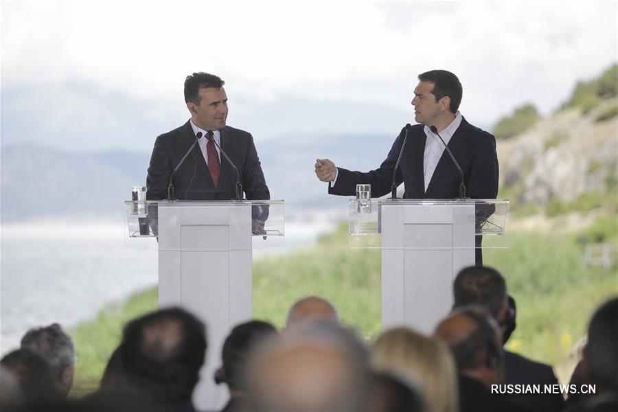 Афины и Скопье подписали соглашение о новом названии для Республики Македония