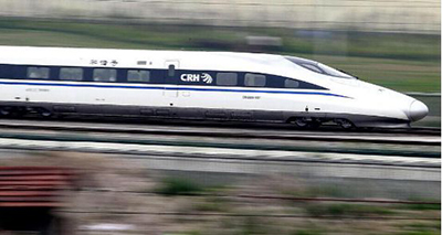  Министерство транспорта КНР: к 2020 году протяженность высокоскоростных железных дорог достигнет 30 тыс. км
