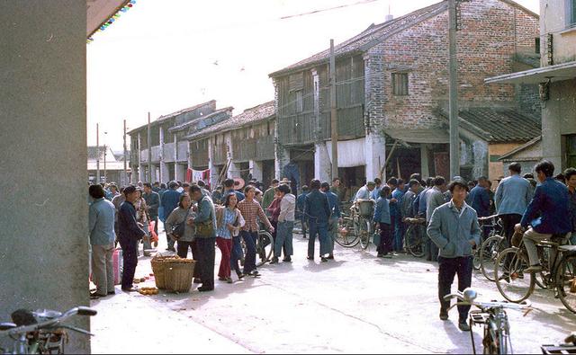 Шэньчжэнь, 1978 год