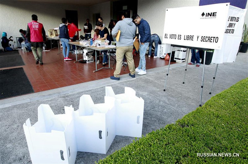 В Мексике прошли президентские выборы