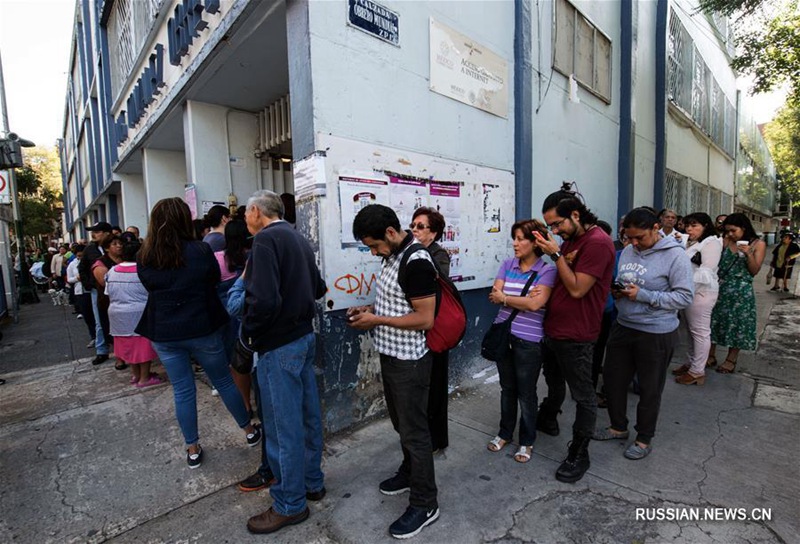 В Мексике прошли президентские выборы