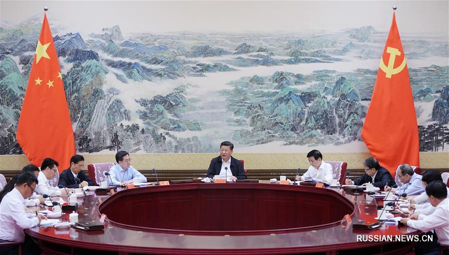 Си Цзиньпин призвал китайскую молодежь отваживаться на мечту