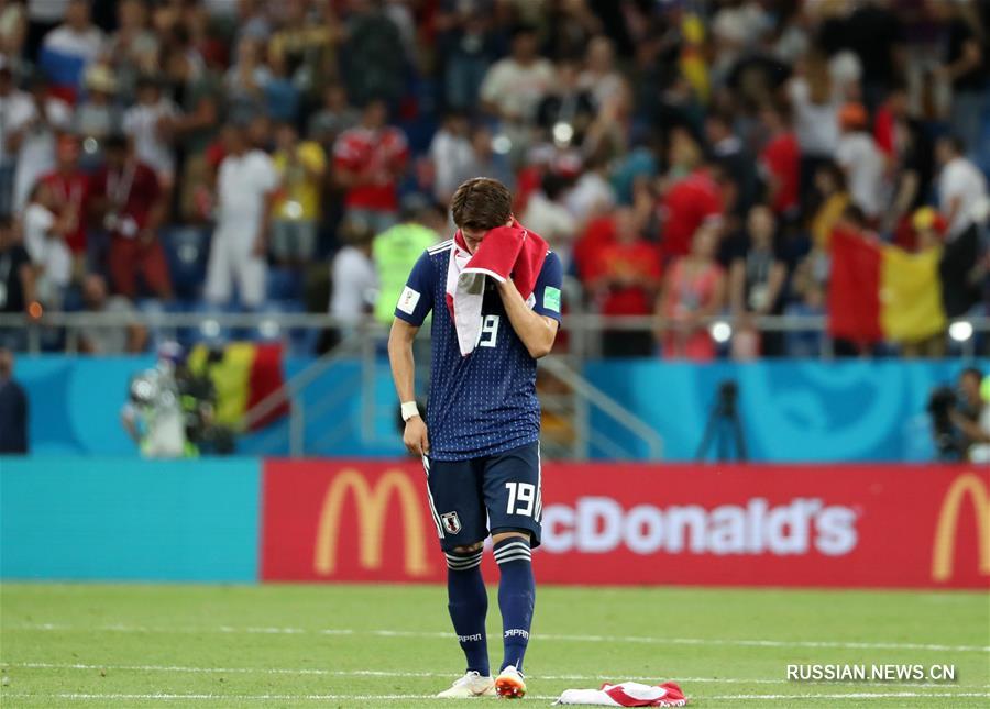Футбол -- ЧМ-2018, 1/8 финала: сборная Японии выбыла из турнира