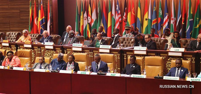 В столице Мавритании открылся саммит Африканского союза