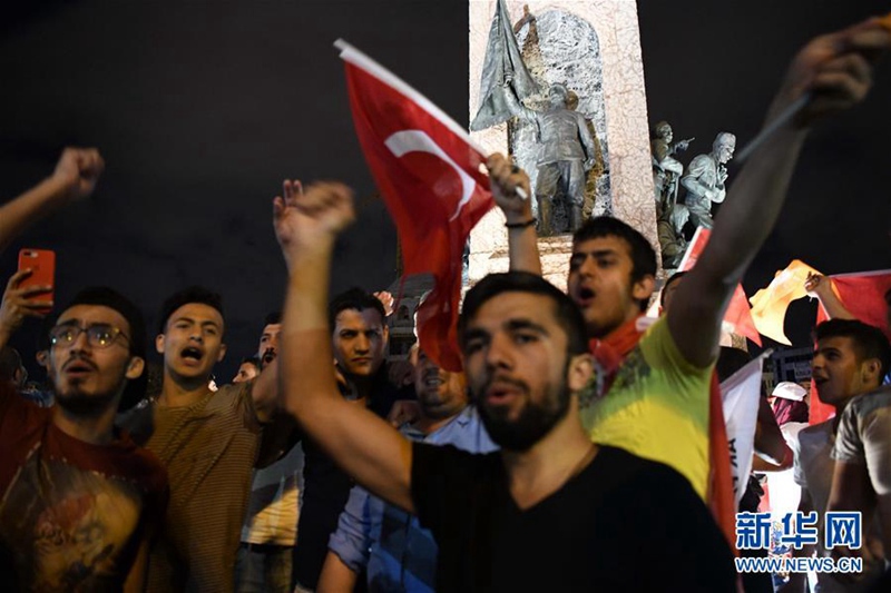 Р.Т.Эрдоган победил на выборах президента Турции с результатом 52,59% -- окончательные итоги