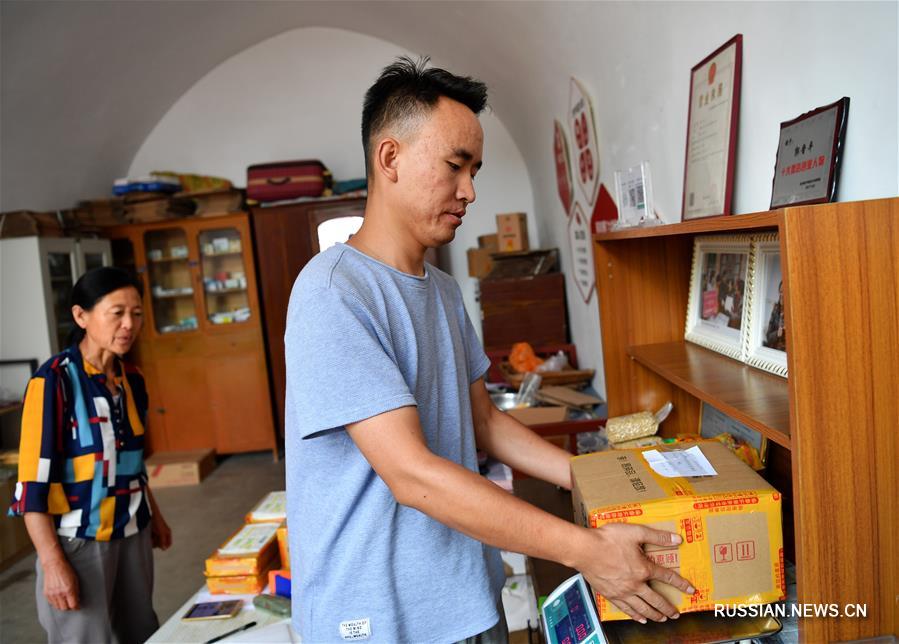 Крестьяне труднодоступных горных районов на севере Китая богатеют благодаря сбыту товара через соцсети