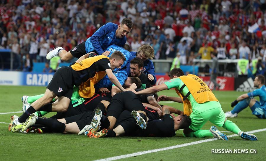 Сборная Хорватии по футболу одержала победу над командой России и вышла в полуфинал ЧМ