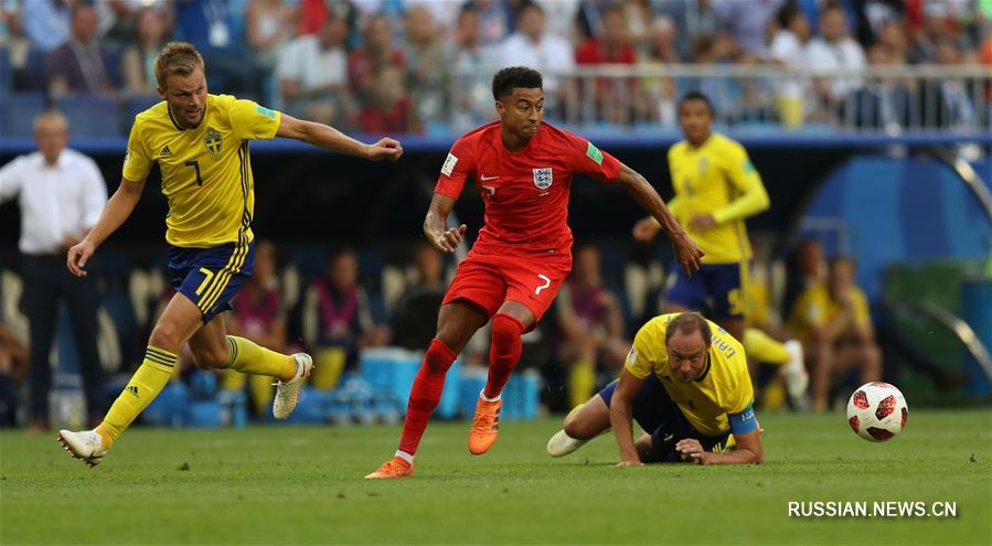 Сборная Англии по футболу одержала победу над командой Швеции со счетом 2:0 в матче 1/4 финала ЧМ
