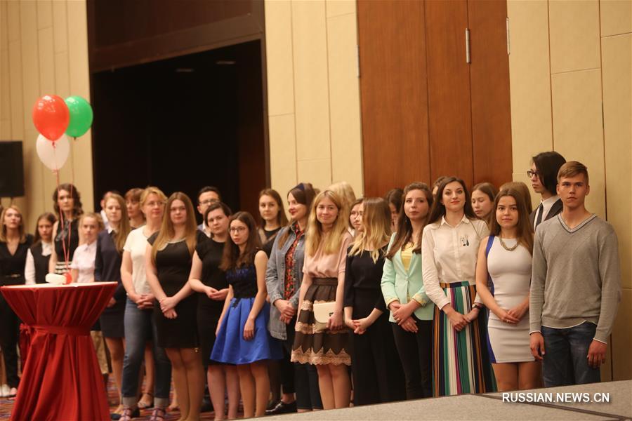 30 белорусских студентов и школьников получили Премию китайского посла