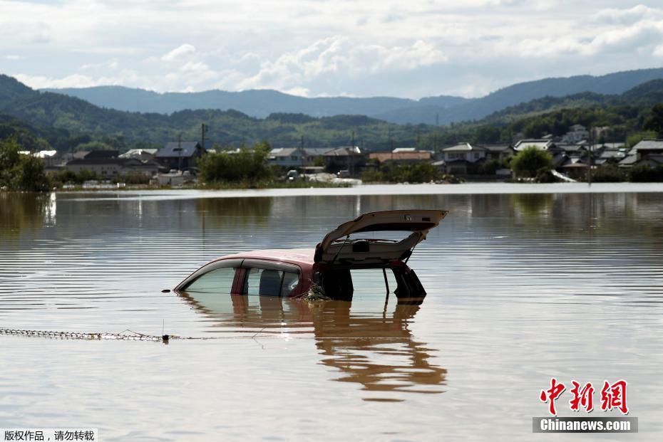 Число погибших от ливней в Японии увеличилось до 64