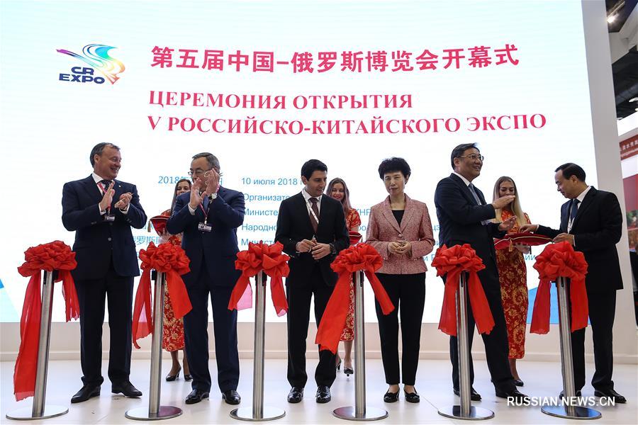 80 компаний провинции Хэйлунцзян приняли участие в 5-м Китайско-российском ЭКСПО в Екатеринбурге