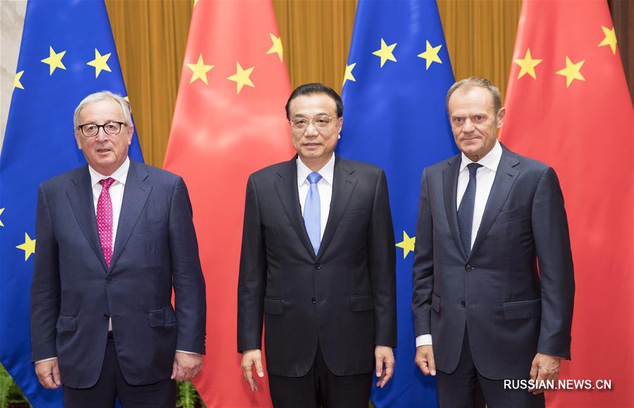 Ли Кэцян, Д.Туск и Ж.-К.Юнкер провели 20-ю встречу руководителей Китая и ЕС