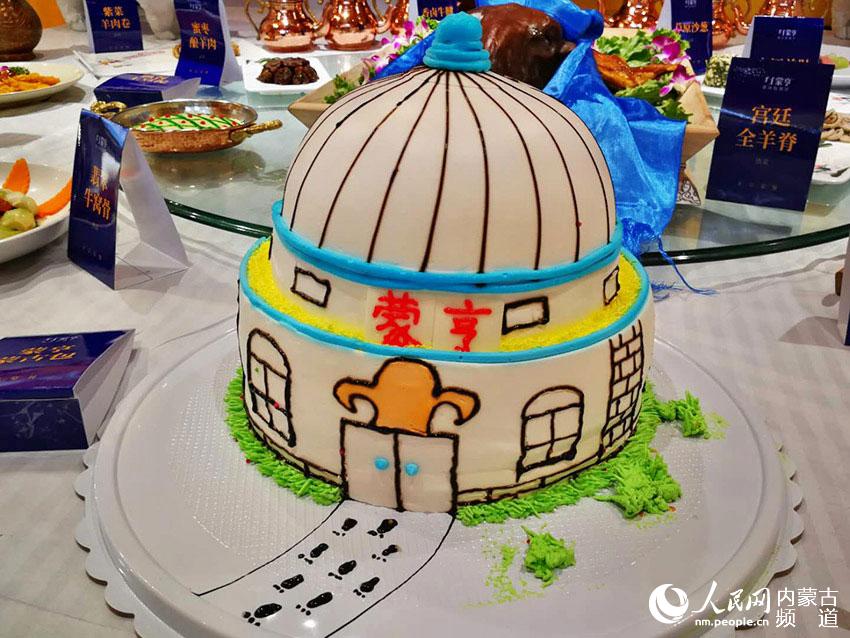 7-й Китайско-российско-монгольский фестиваль еды открылся в городе Улан-Цаб