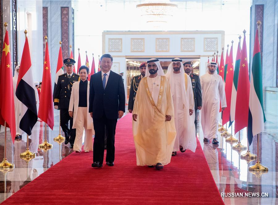 Си Цзиньпин прибыл в Абу-Даби с государственным визитом в ОАЭ