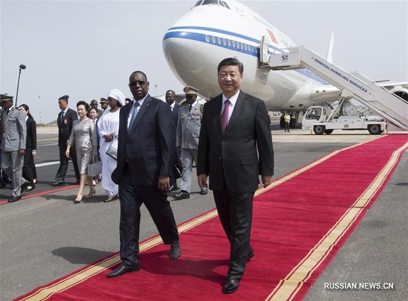 Си Цзиньпин прибыл с государственным визитом в Сенегал