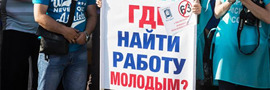 Пенсионная реформа: Путин признал, что власть все равно надует