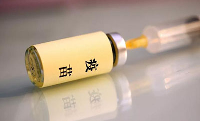 В Китае ведется расследование в отношении пяти человек из-за скандала вокруг вакцинации