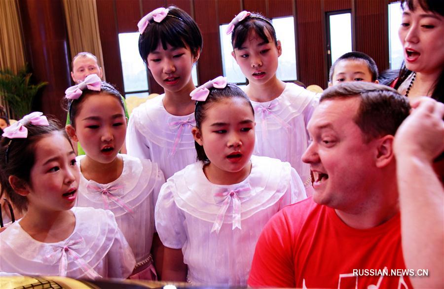 В Пекине стартовала Неделя культурных обменов между молодежью Китая и России