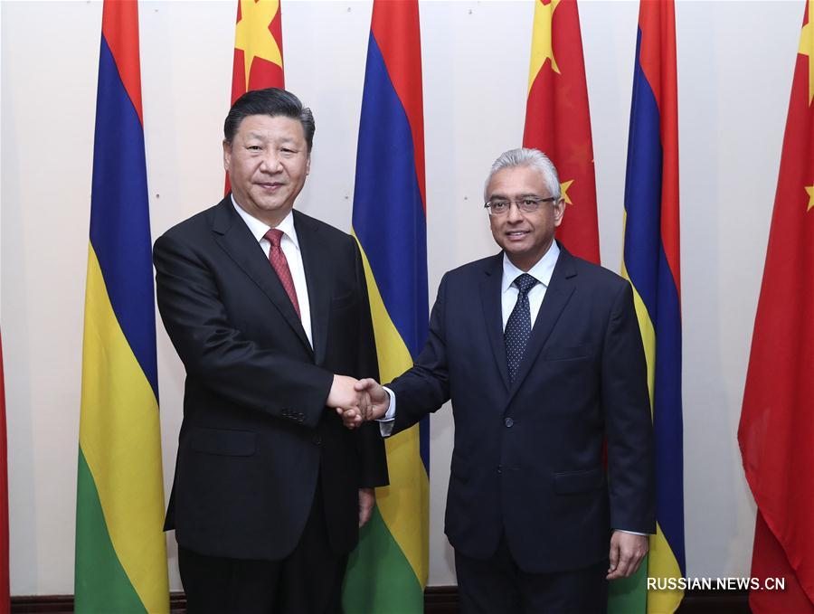 Си Цзиньпин встретился с премьер-министром Маврикия П.Джагнотом