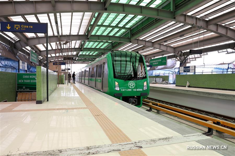 Построенная Китаем первая вьетнамская линия легкого метро готова к вводу в эксплуатацию