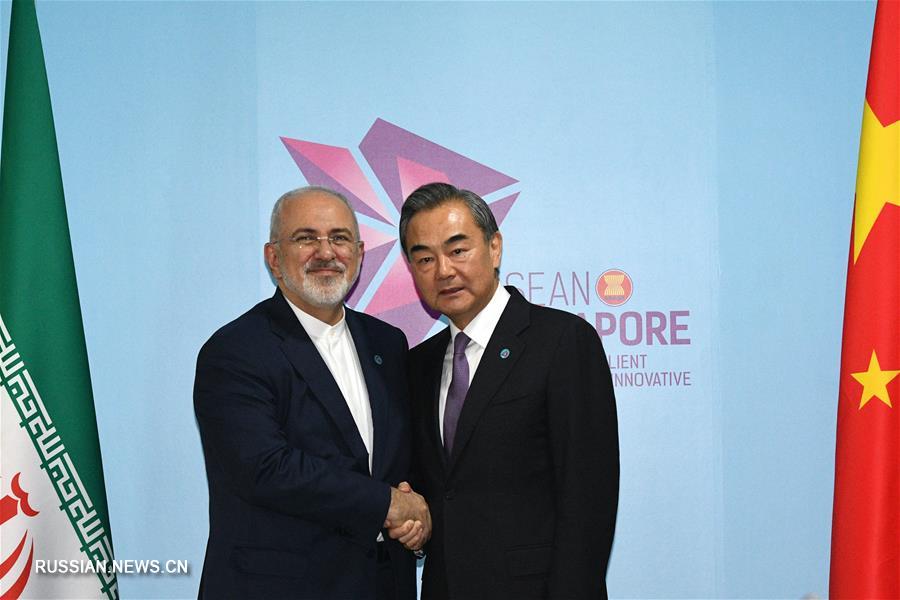 Ван И в Сингапуре встретился с главой МИД Ирана