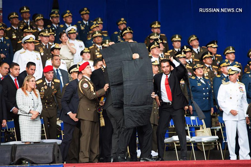На президента Венесуэлы Н. Мадуро совершено покушение с применением беспилотников со взрывчаткой