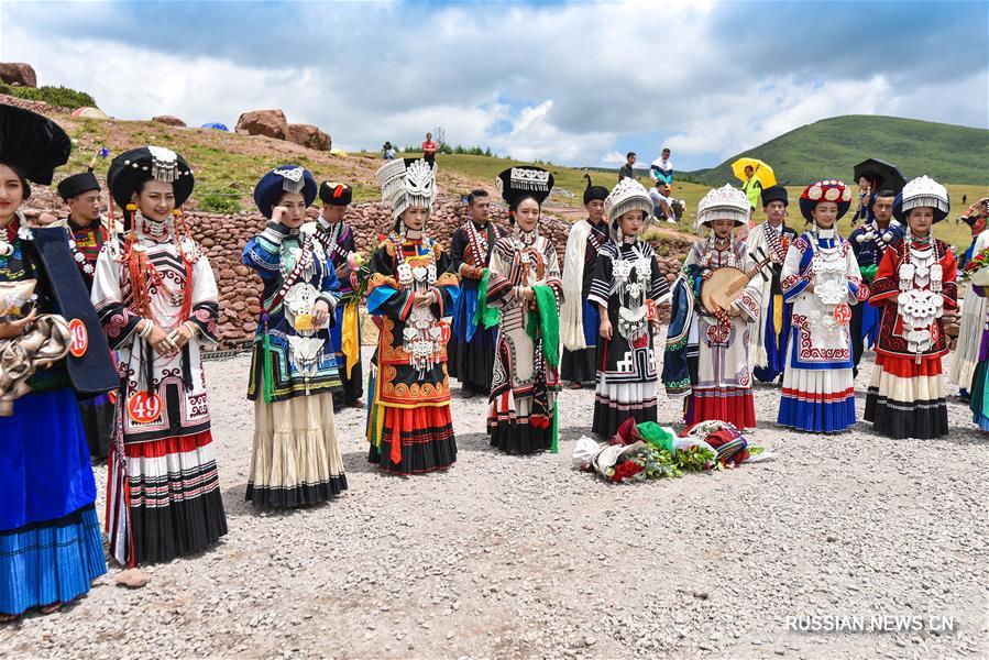 Традиционный конкурс красоты народности и в уезде Чжаоцзюэ