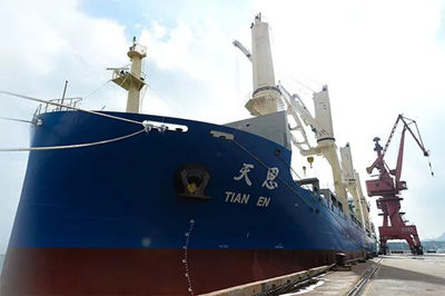 Китайский грузовой пароход впервые отправится в Европу через Северный полюс 