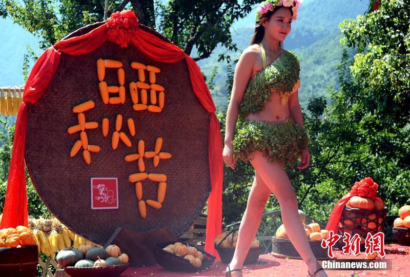 Жители провинции Цзянси отметили сезон «Лицю» специальным показом моды