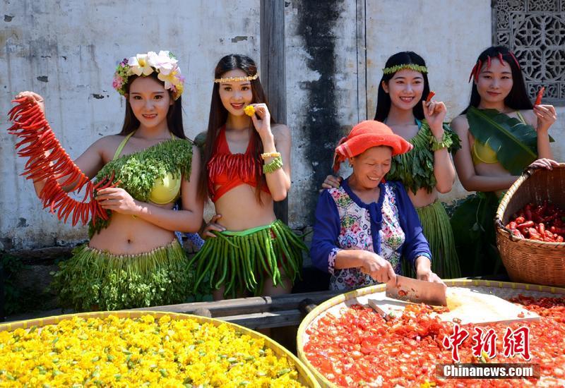 Жители провинции Цзянси отметили сезон «Лицю» специальным показом моды