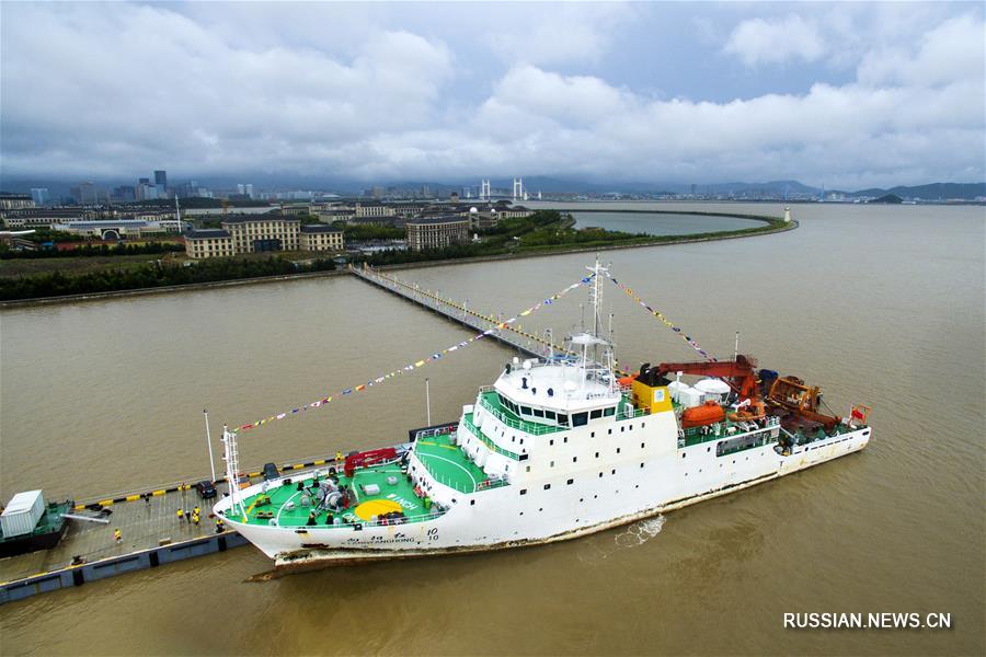 Судно "Сянъянхун-10" вернулось из 49-й китайской океанологической экспедиции