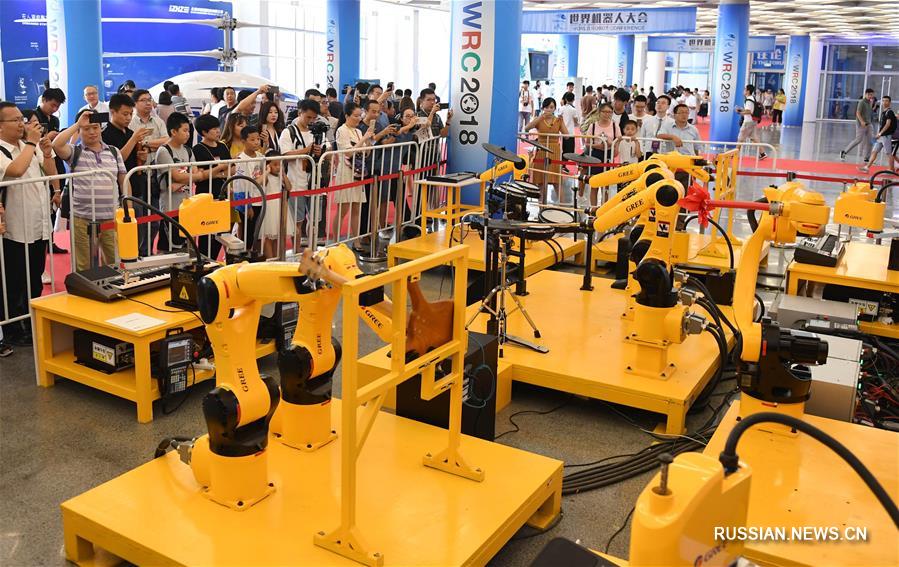 В Пекине открылась Международная конференция робототехники 2018 года