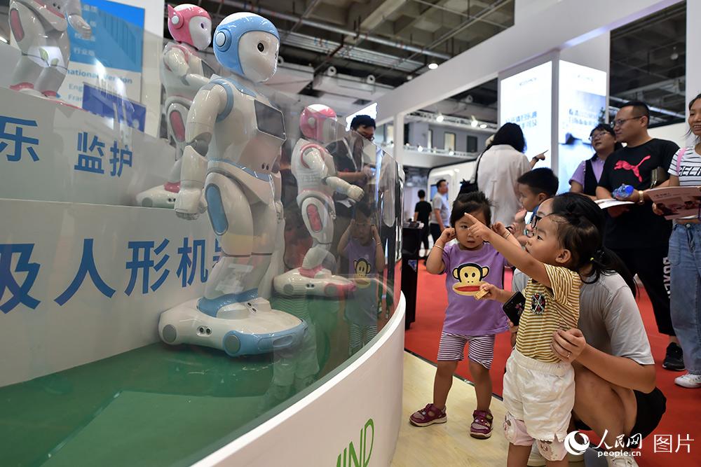 В Пекине открылась Международная конференция робототехники-2018
