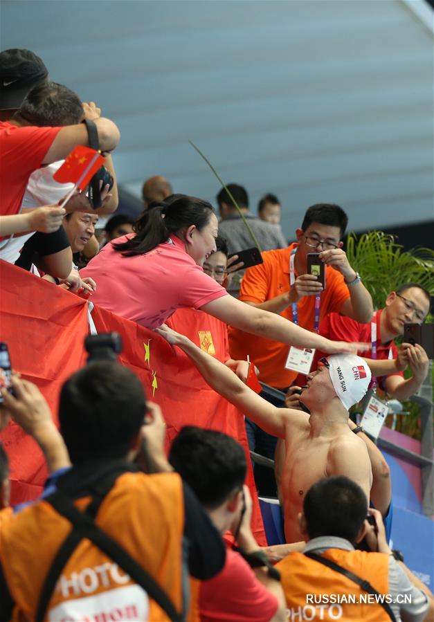 18-е Азиатские игры -- Плавание: китайский пловец Сунь Ян стал чемпионом на дистанции 200 м вольным стилем