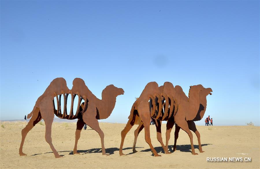 Международный творческий лагерь скульптуры из песка открылся в Северо-Западном Китае