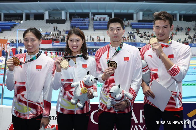 18-е Азиатские игры -- Плавание: сборная Китая стала первой в смешанной комбинированной эстафете 4X100 м