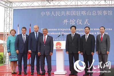 Глава Татарстана Р.Минниханов и посол КНР в РФ Ли Хуэй открыли генконсульство Китая в Казани