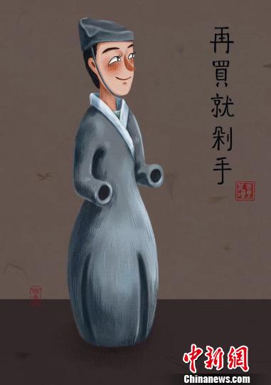 Китайский иллюстратор нарисовала мультяшные образы на основе керамических статуэток