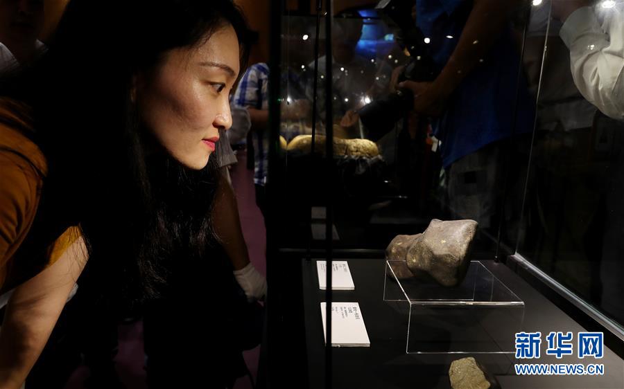 В Китае впервые восстановили метеоритный кратер