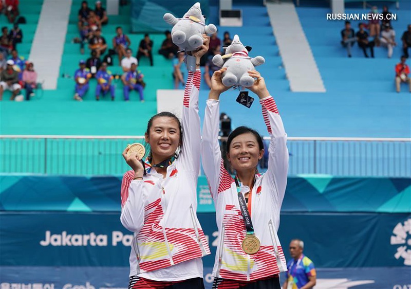 18-е Азиатские игры -- женский парный теннис: китайские спортсменки Сюй Ифань и Ян Чжаосюань заняли первое место
