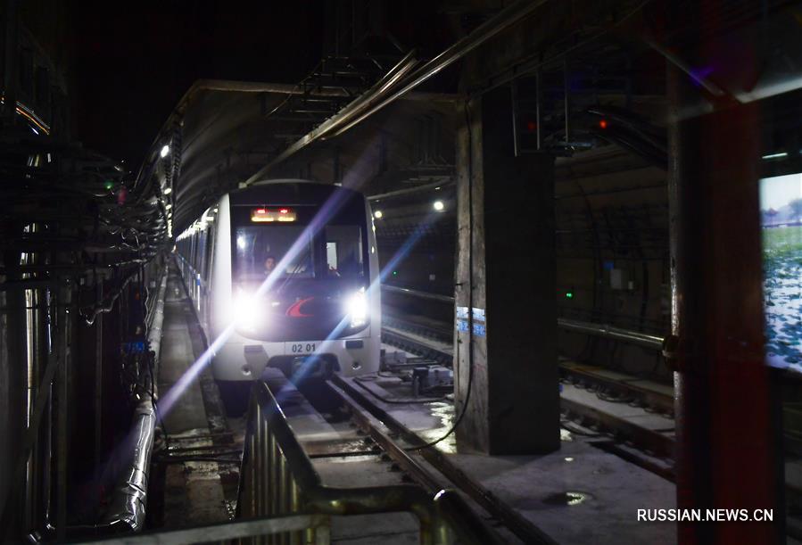Началась пробная эксплуатация второй линии метро в Чанчуне