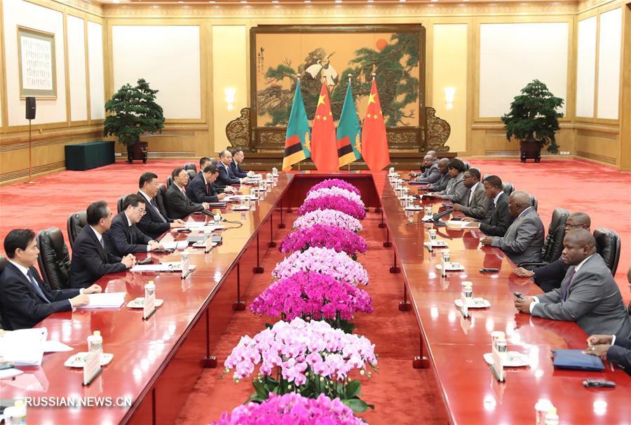 Си Цзиньпин встретился с президентом Замбии