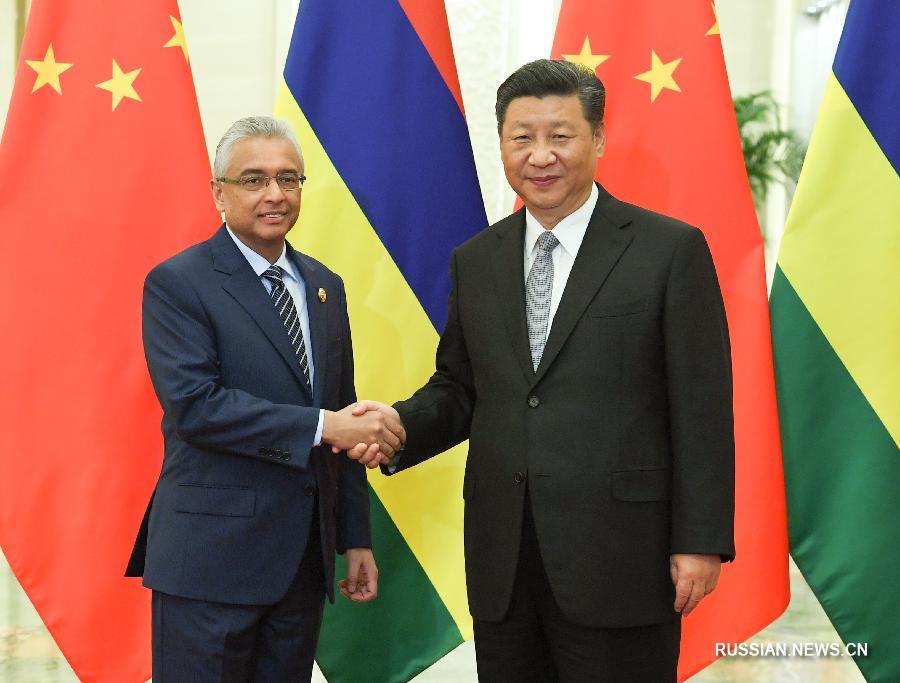 Си Цзиньпин встретился с премьер-министром Маврикия Правиндом Джагнотом